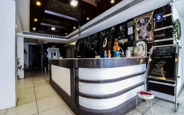 OYO Rooms Arakashan Road 3
