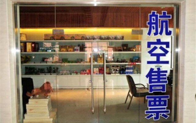 Changbaishan Songlin Hotel