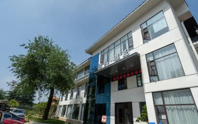Oukai Yayuan (Nanyang Medical Holy Temple Wanda Plaza Store) – Exterior – Nanyang