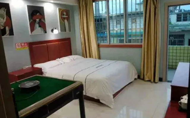 Lichuan Yihao Business Hotel