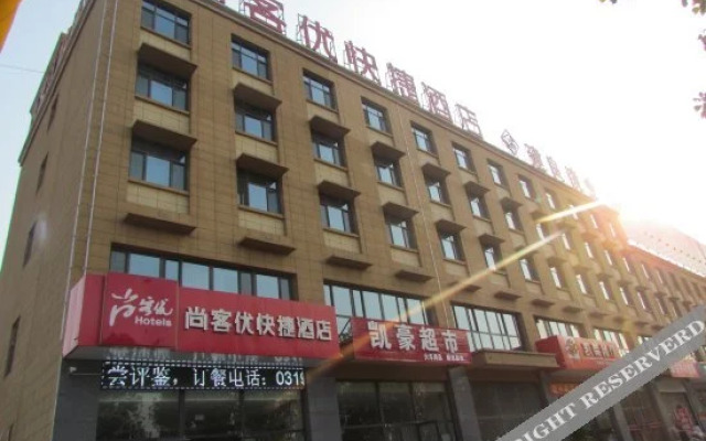 Thank You Inn Shahe Wei 3rd Road