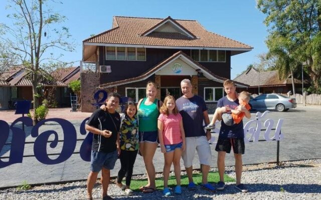 Rommaisaithan Resort