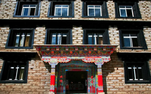Yading Horizon Hotel