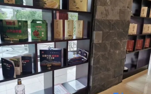 Yichun Kangju Hot Spring Hotel