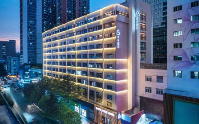 Atour Hotel Shenzhen Futian Huaqiangnorth Pedestrian Street