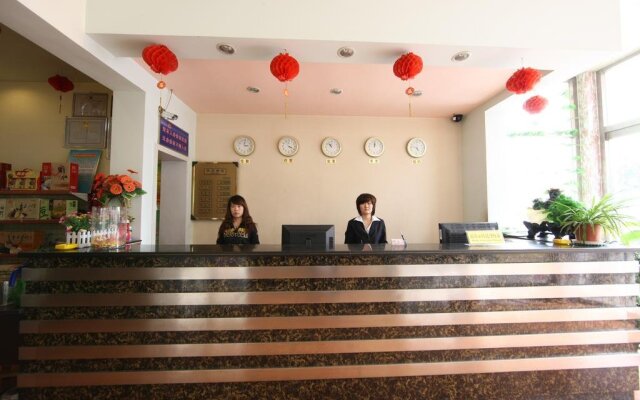 Guanquan Business Hotel