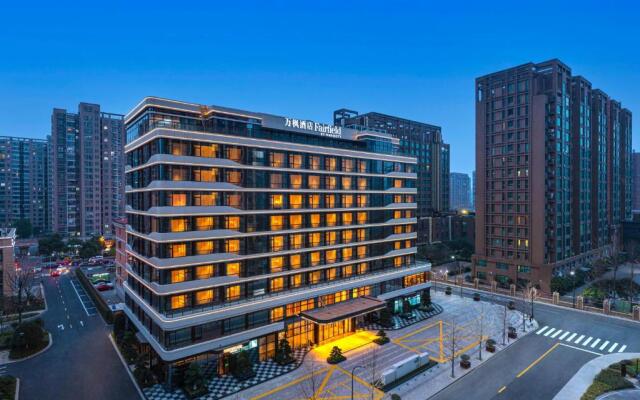 Fairfield By Marriott Hangzhou Xiaoshan