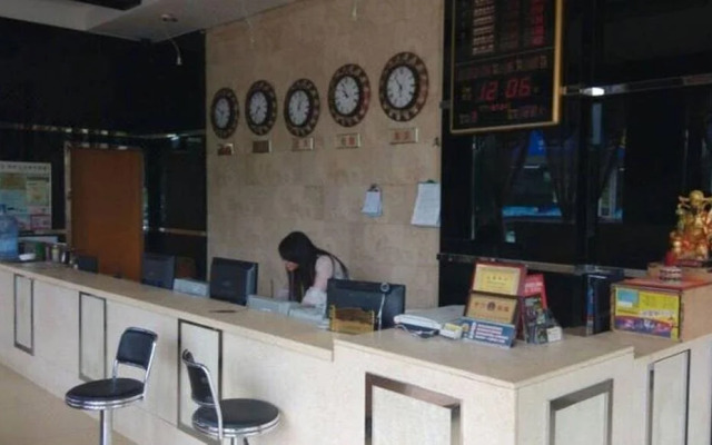 Yiwu Lihao Inn