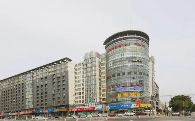 Huayi Selected Hotel (Nanguan subway station store, Liangxiang, Beijing)