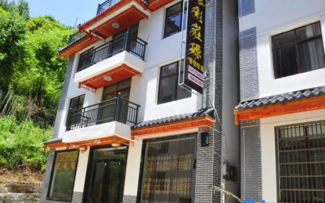 Yincai Zhuangyuan Guesthouse – Exterior – Shennongjia