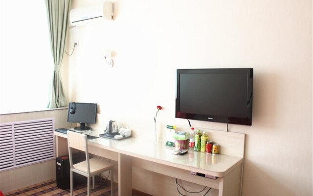 Kangnaixin Hotel Yinchuan