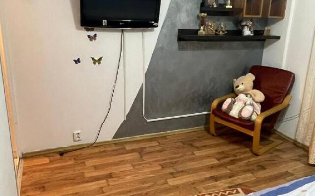 Sophia Lupeni Straja