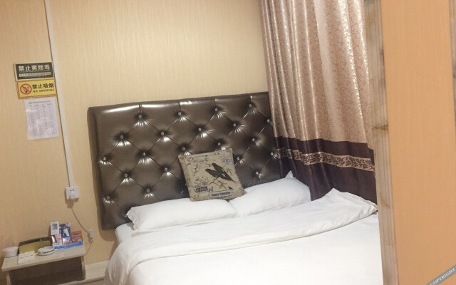 Hebi Weekend Inn