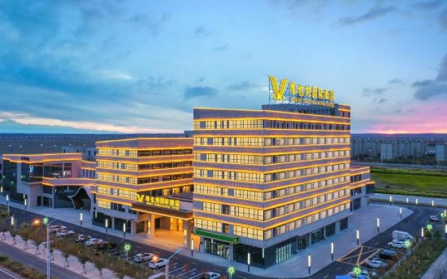 Vienna International Hotel (Zhundong Development Zone Wucaiwan New Town) – Outside – Jimsar