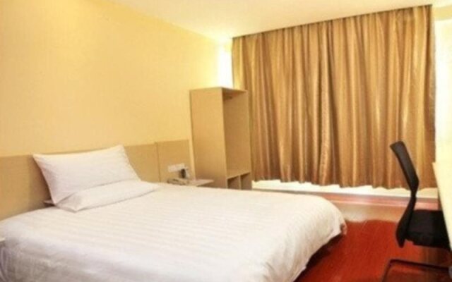 Hanting Hotel Yining Shanghai Town