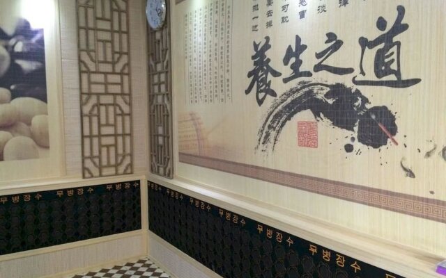 Shenzhen Jinhu Business Hotel