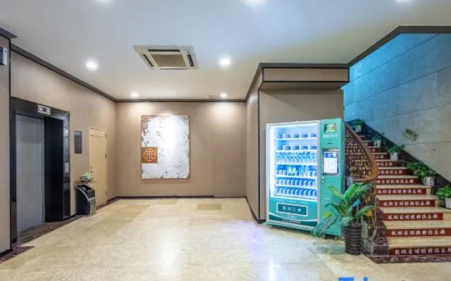 Yixuan Anlai Hotel (Haikou Qilou Old Street)