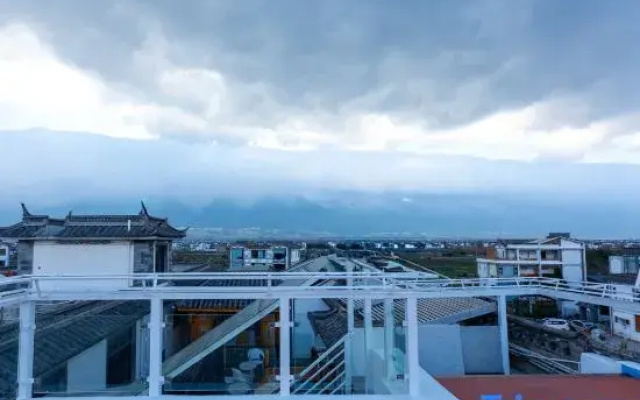 Luxing Time Guesthouse