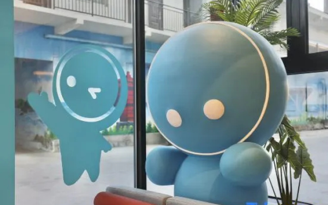 Homeinn · neo (Qingdao North Railway Station) – Entertainment – Qingdao