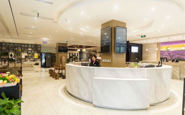 Infully Hotel - Mianyang
