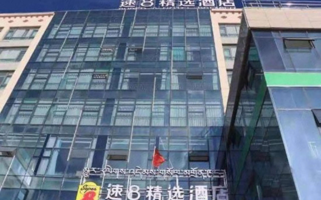 Super 8 Select Hotel