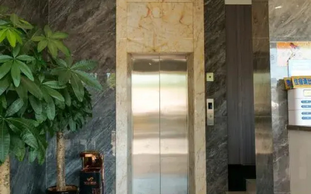 Fu'an Baoli Hotel