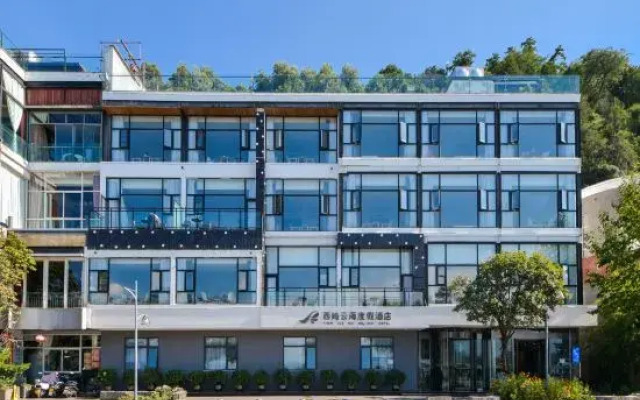 Hanting Youjia Hotel (Dali Erhai Park)