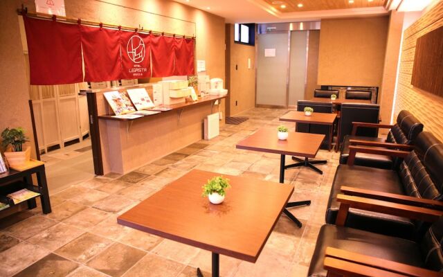 Hotel Legasta Kyoto Shirakawa Sanjo