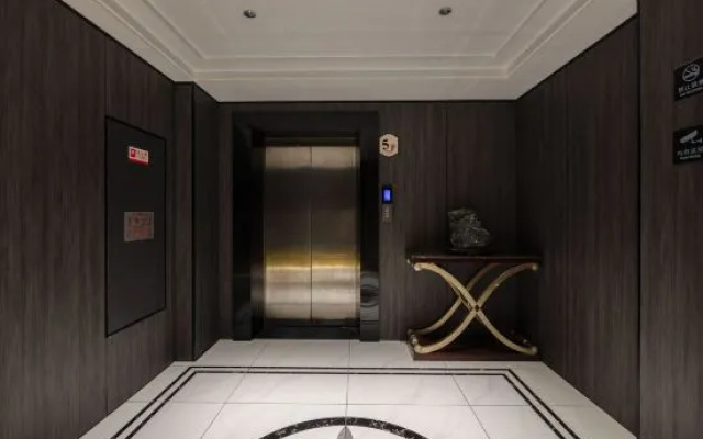 Urba Hotel (Beilun Intime City Ningbo Vocational and Technical College) – Hotel Rooms – Ningbo
