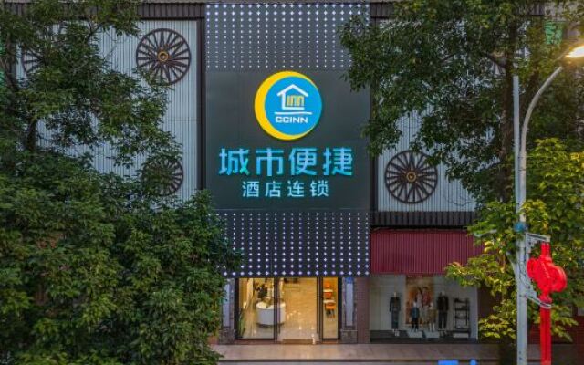 Bafang Chain Hotel Huizhou Yuanzhou