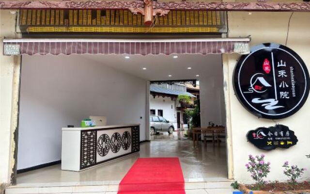 Puzhehei Qingshui Lianyi Boutique Inn