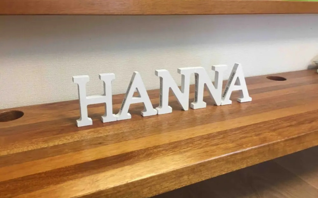 Hanna House – Lobby – Yomitan