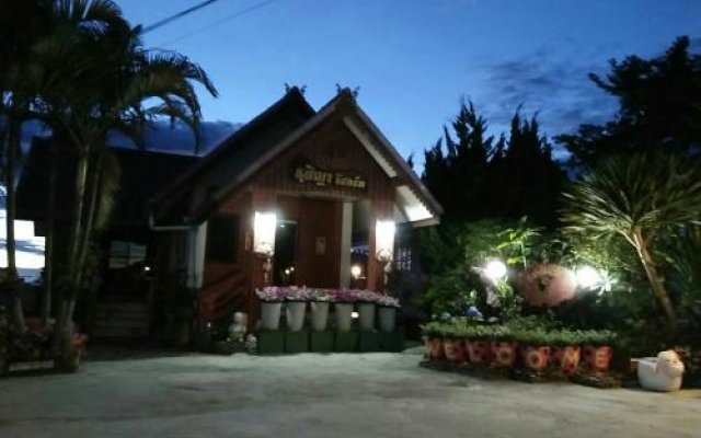 Baan Thatiya Resort