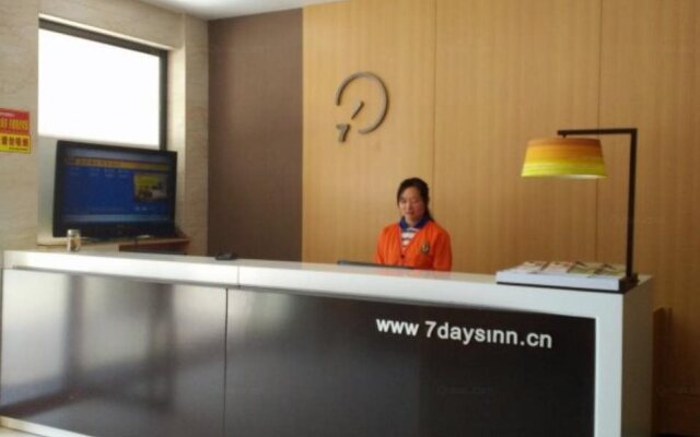 7 Days Inn Yiyang Taojiang Bus Station Branch