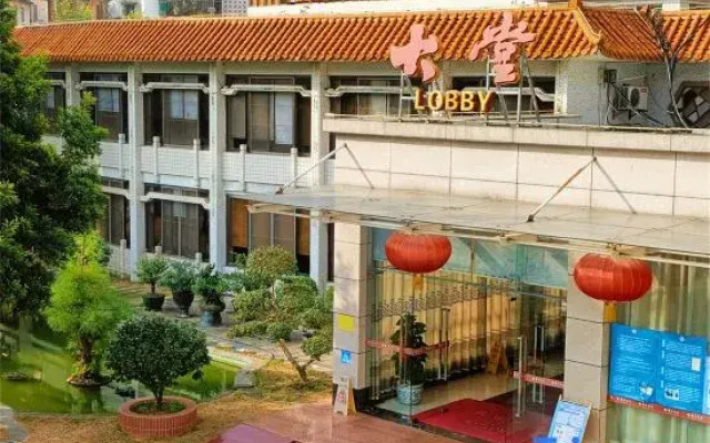 Overseas Chinese Hotel