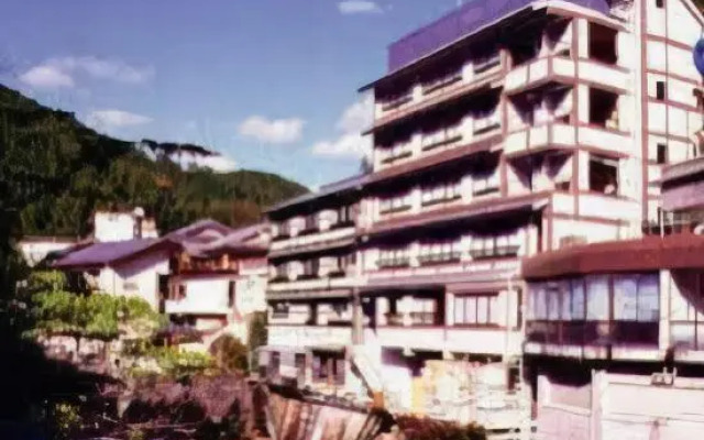 Ryujin Onsen Shimogoten