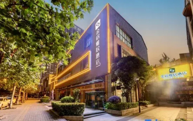 Jinsu Yaju Hotel (Wuhan Citizen Home)