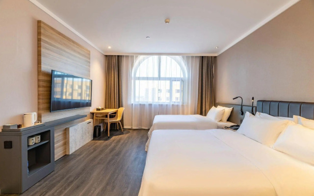 Hanting Hotel Nong'An Railway Station