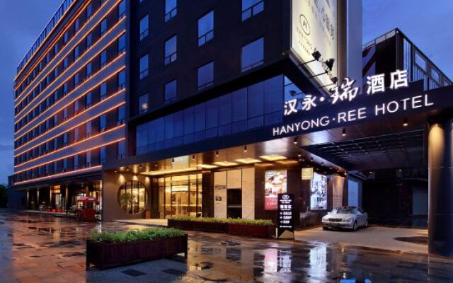 Hangyong Ree Hotel (Shenzhen Airport)