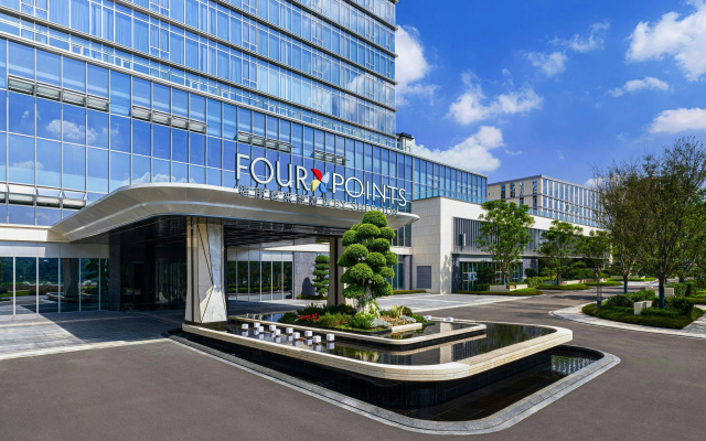 Four Points By Sheraton Leshan — 4-star hotel in Leshan