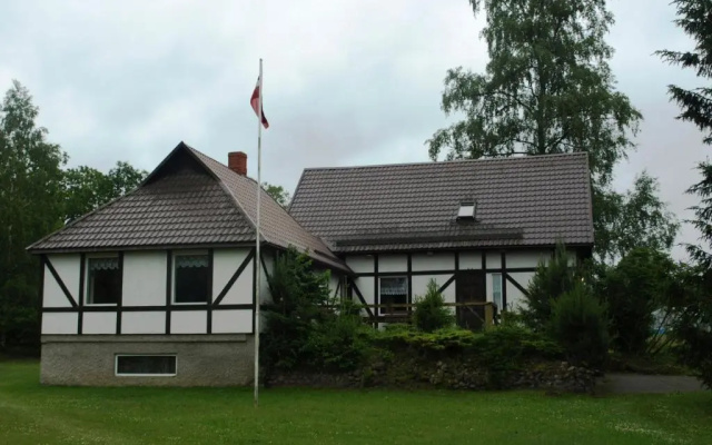 Holiday House Aivari