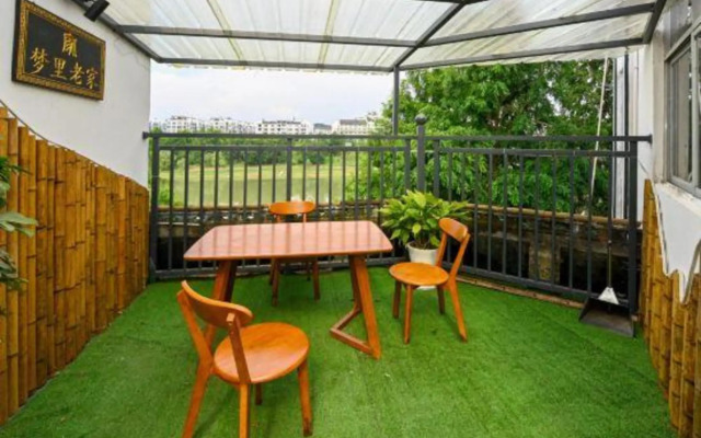 Menglilaojia Home Stay