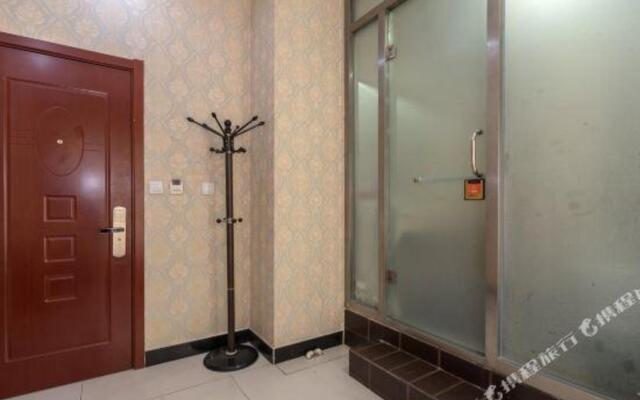 Tianjin Pengxin Express Hotel