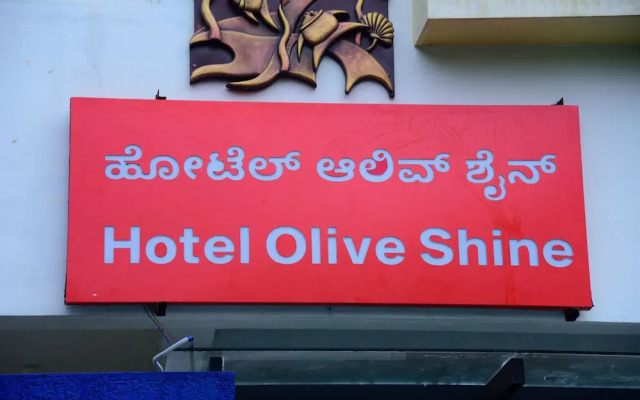 The Olive Shine