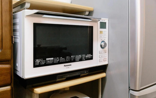 Nagasaki - House / Vacation STAY 70083