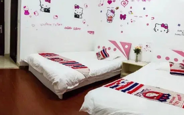 Ruguo'ai Hostel