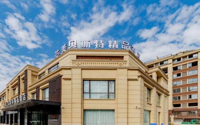 Xinmei Best Boutique Hotel