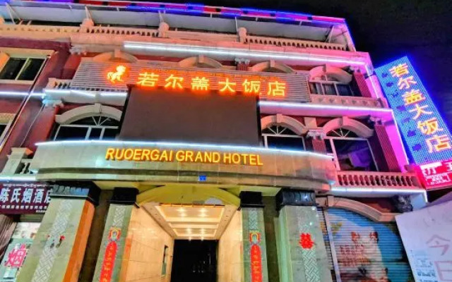 Zoige Grand Hotel (Zoige County People's Government)