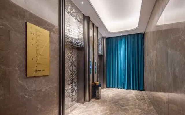 De'an Hotel (Vientiane Plaza)