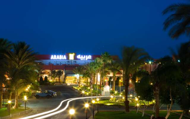 Arabia Azur Resort - All Inclusive